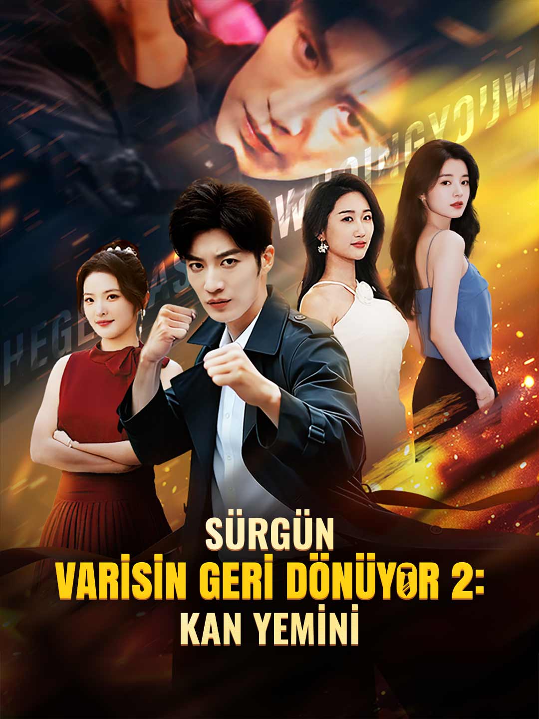 SÜRGÜN VARİSİN GERİ DÖNÜYOR 2:  KAN YEMİNİ (2024)