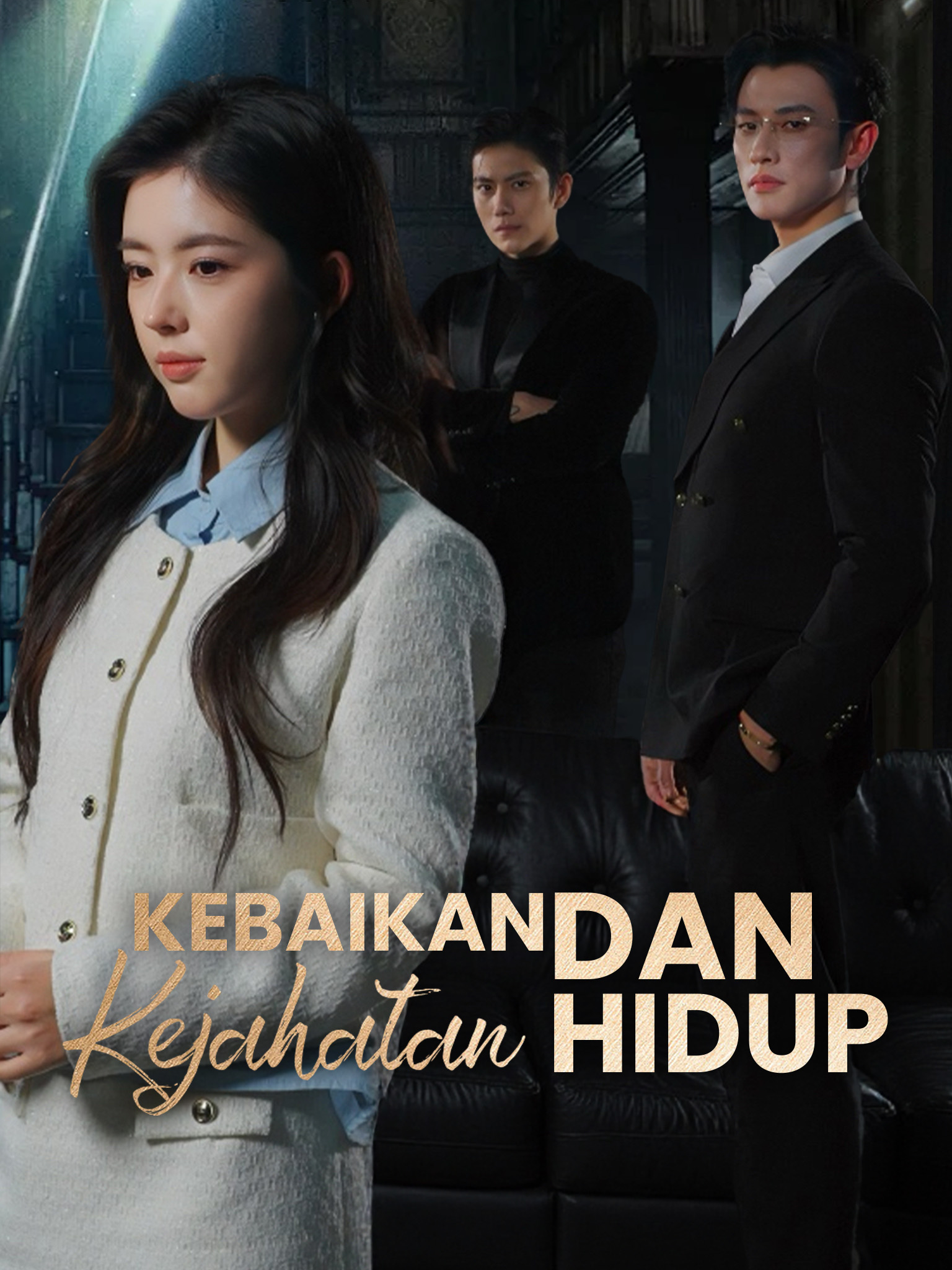 Kebaikan dan Kejahatan Hidup
