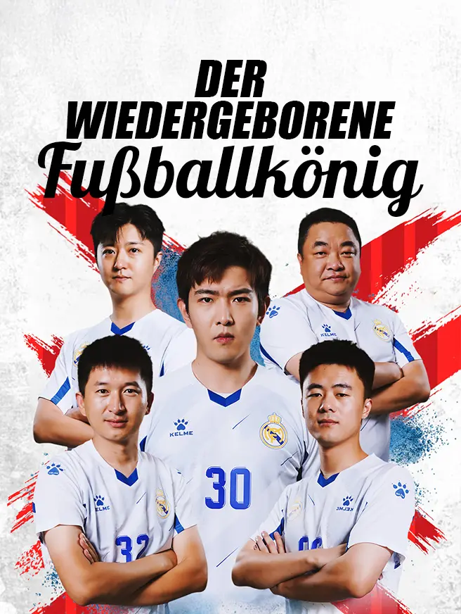 Der Wiedergeborene Fußballkönig