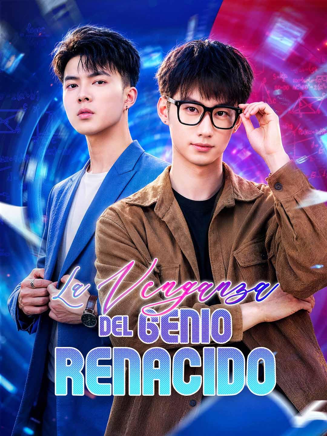 La Venganza del Genio Renacido