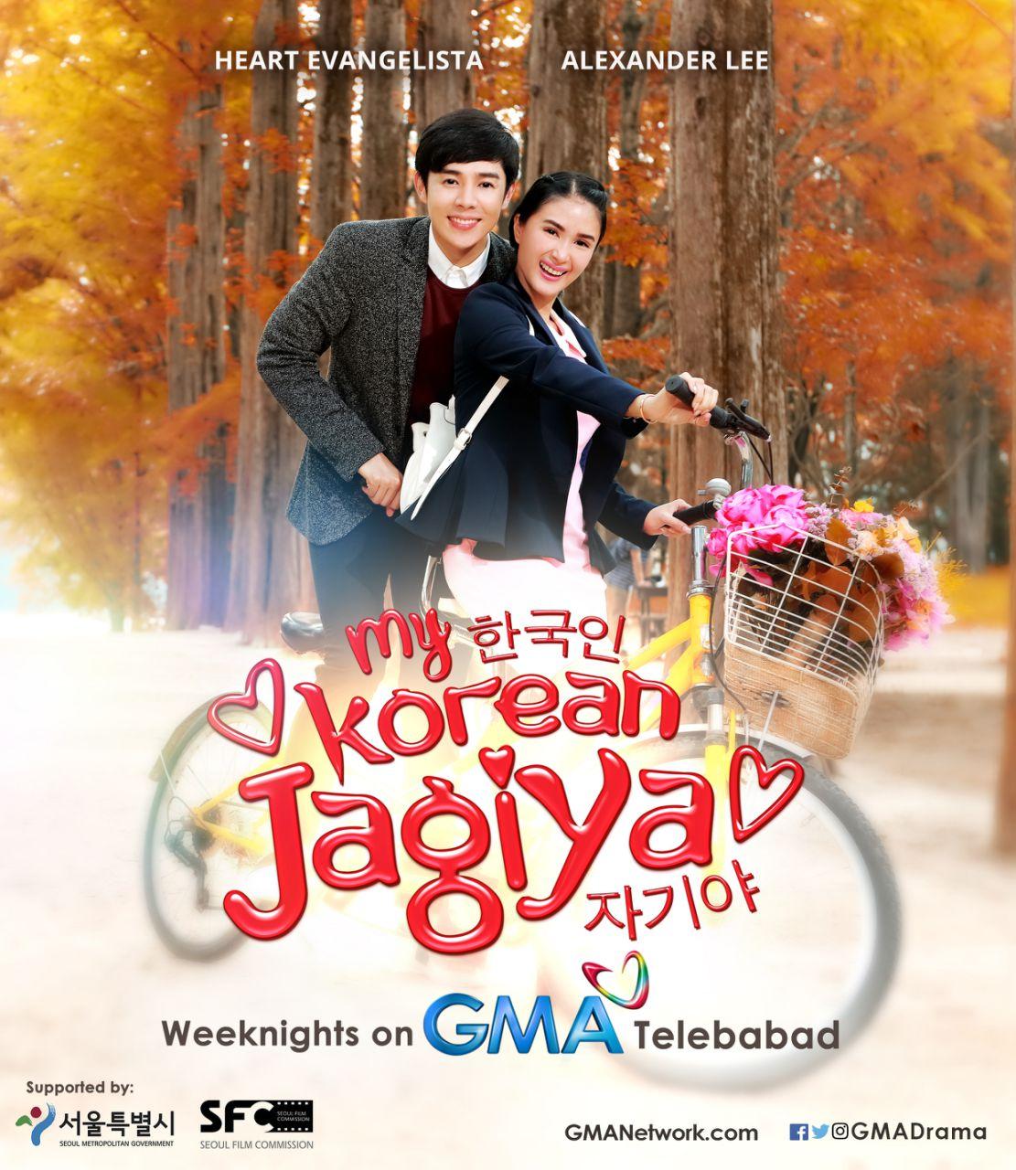 My Korean Jagiya (2017)