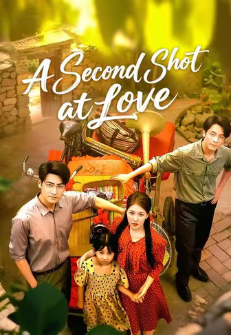 A Second Shot at Love