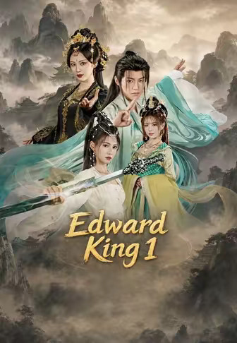 Edward King 1