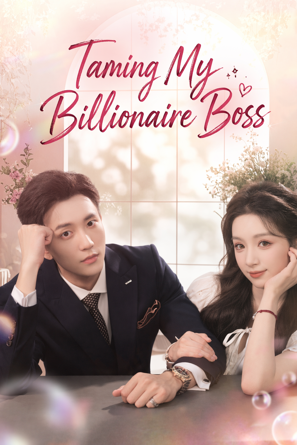 Taming My Billionaire Boss