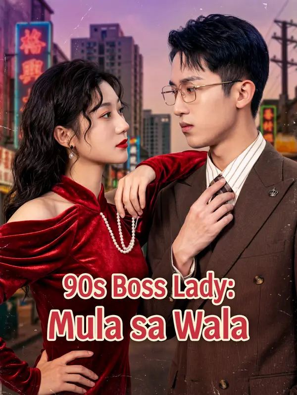 90s Boss Lady:: Mula sa Wala