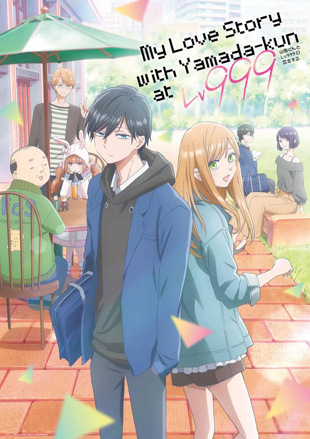 My Love Story with Yamada-kun at Lv999 (2023)