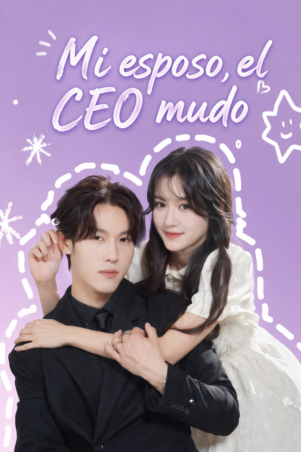 Mi esposo, el CEO mudo
