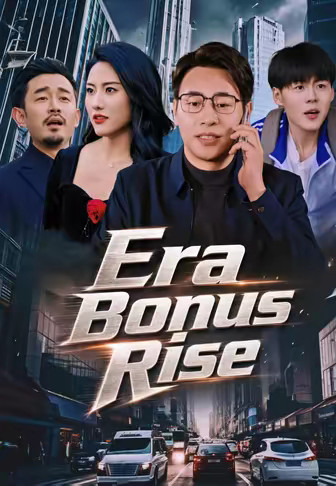 Era Bonus Rise
