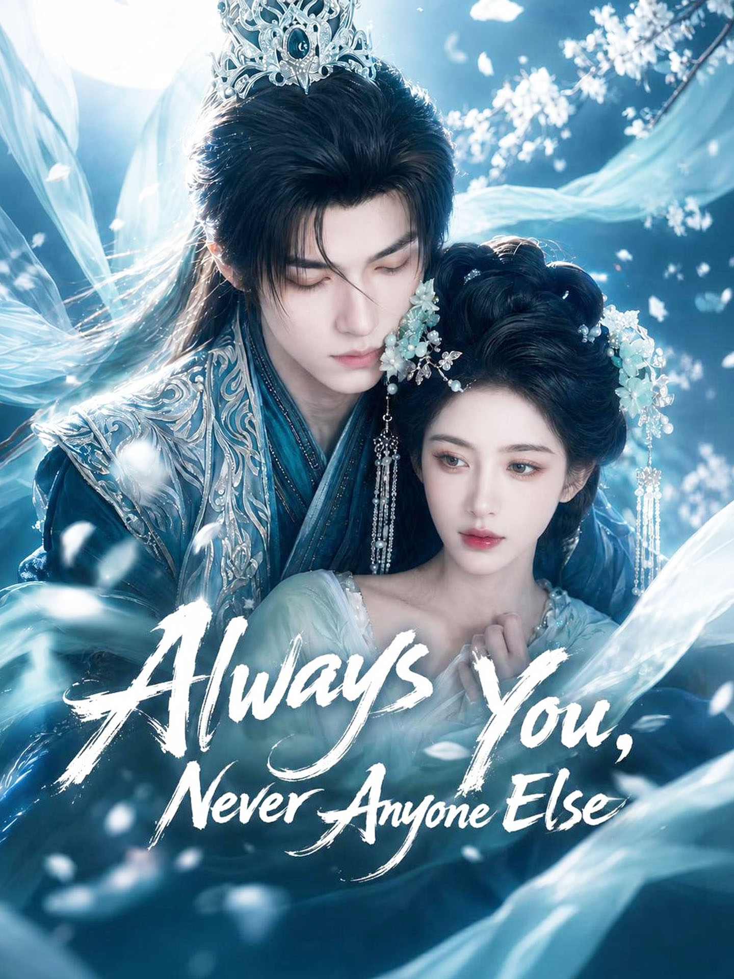 Always You, Never Anyone Else