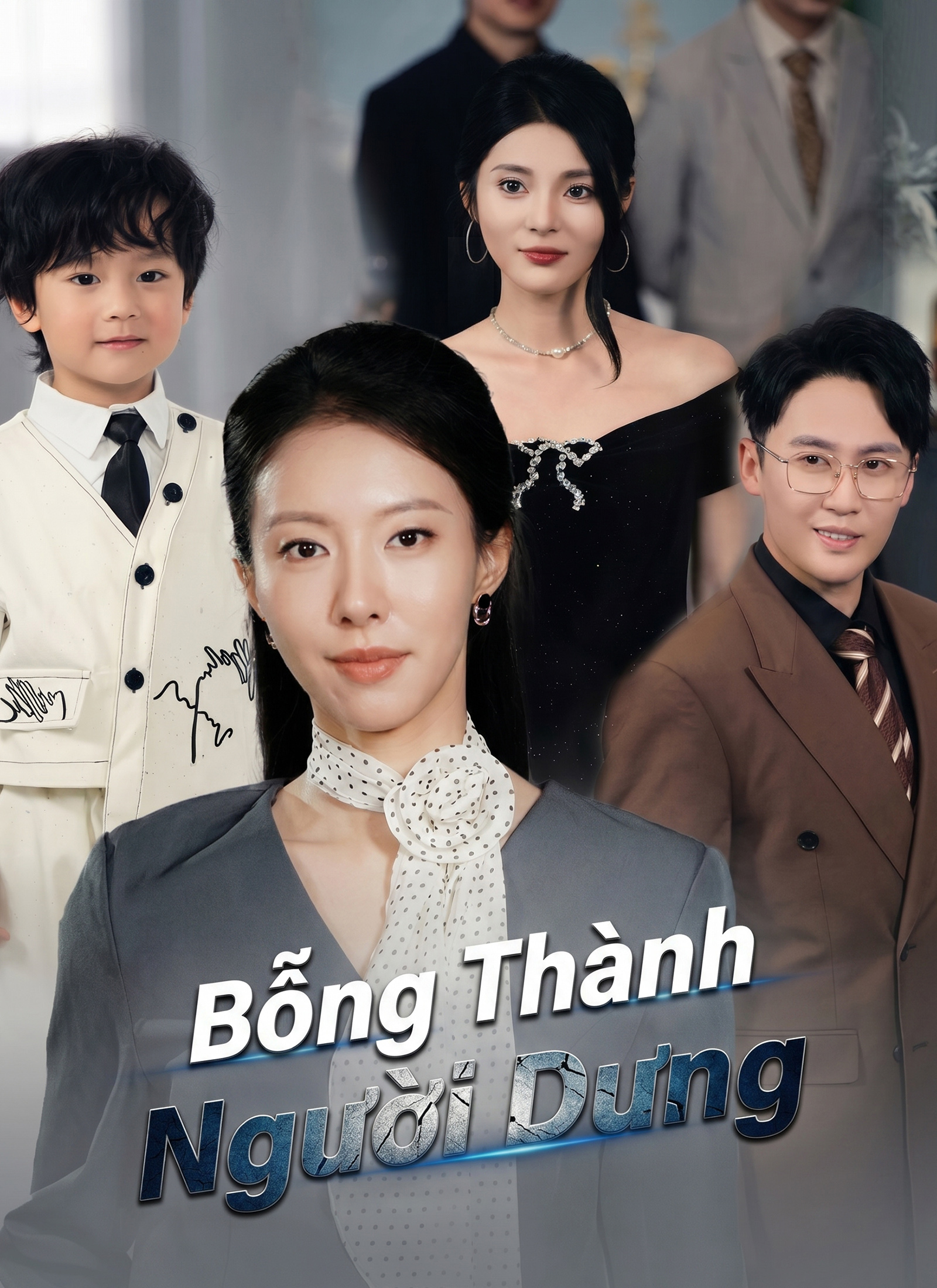 Bỗng Thành Người Dưng