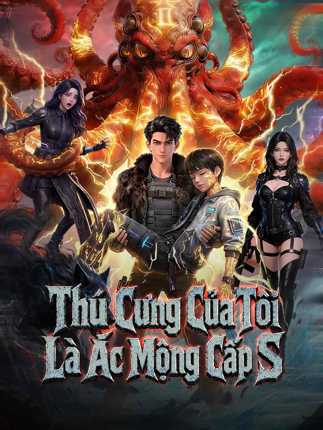 Thú Cưng Của Tôi Là Ác Mộng Cấp S