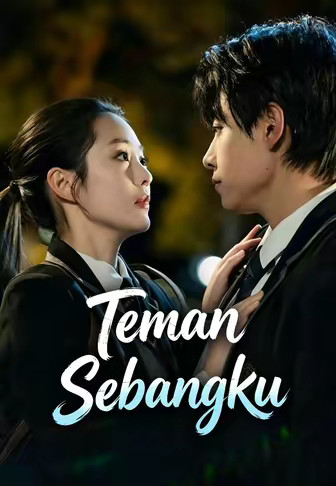 Teman Sebangku