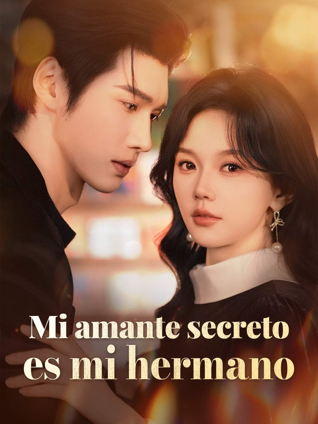 Mi amante secreto es mi hermano
