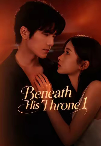 Beneath His Throne 1