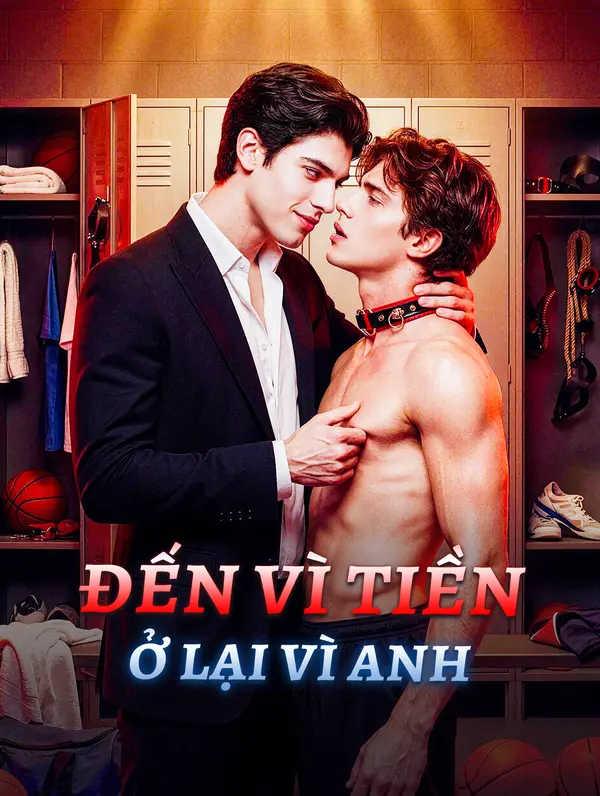 Đến Vì Tiền, Ở Lại Vì Anh(Phiên bản lồng tiếng)