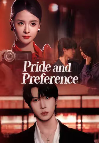 Pride and Preference