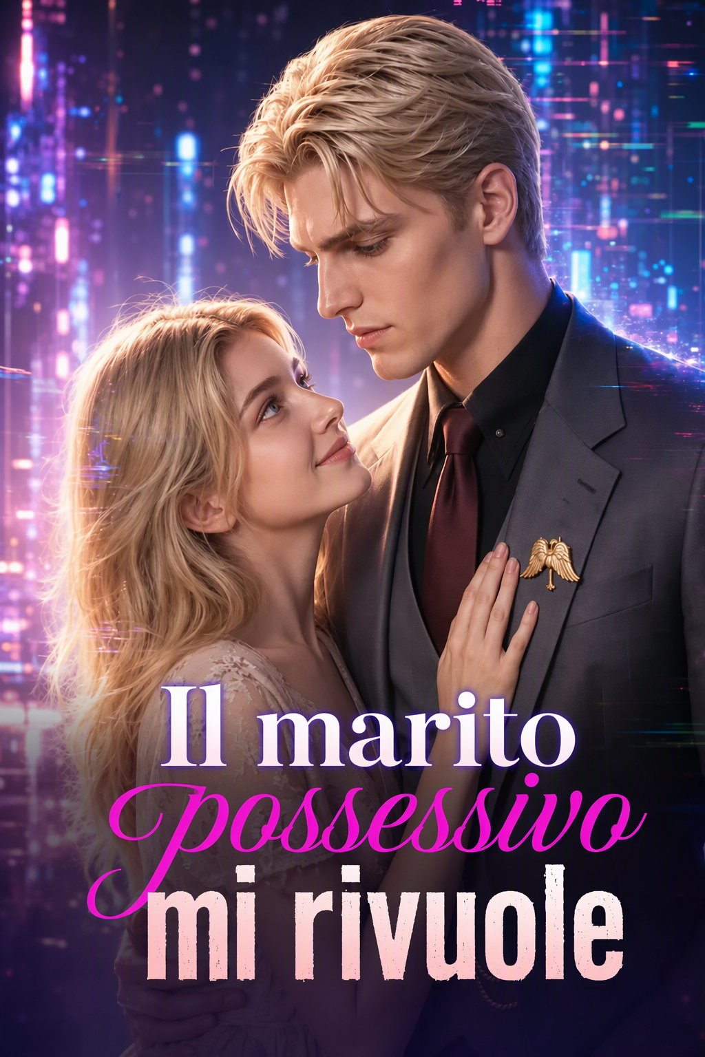 Il marito possessivo mi rivuole