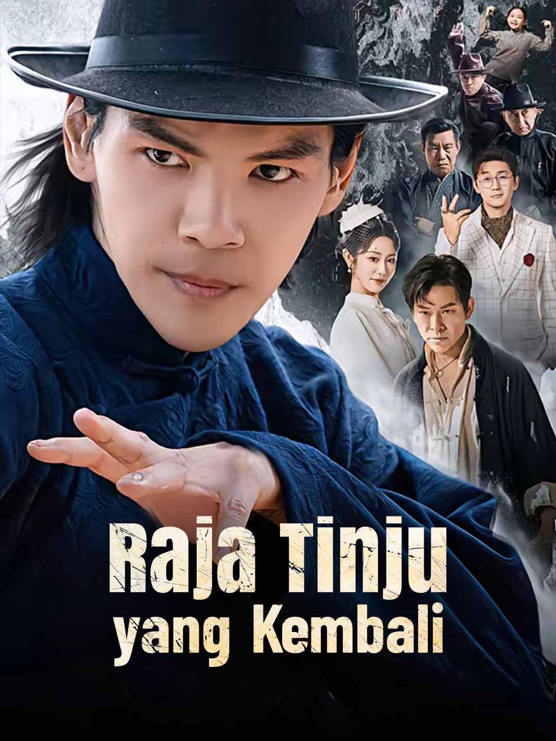 [Versi Dub] Raja Tinju yang Kembali [Indonesian]