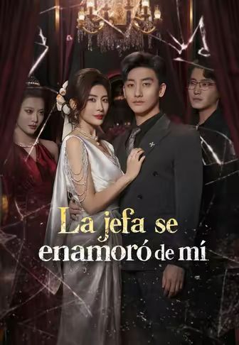 La jefa se enamoró de mí