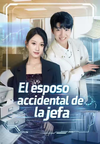 El esposo accidental de la jefa