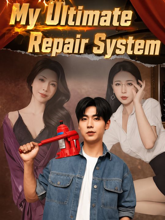 My Ultimate Repair System