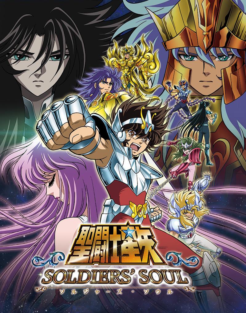 Saint Seiya: Soldiers' Soul (2015)