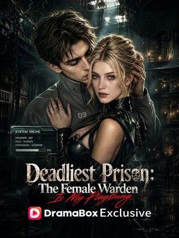 Deadliest Prison The Female Warden Is My Plaything (2026)