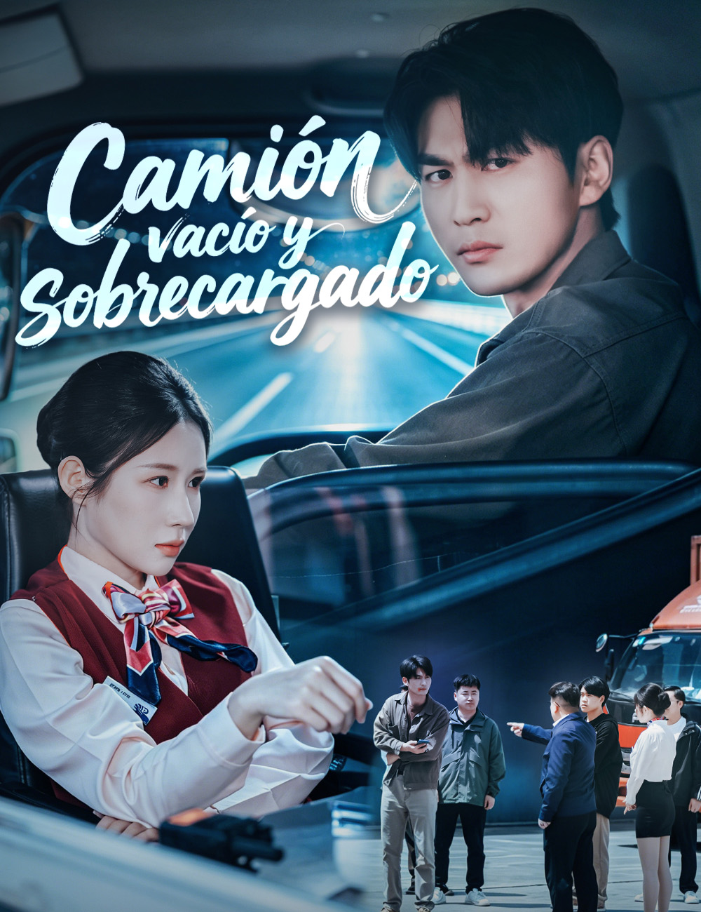 Camión vacío y sobrecargado