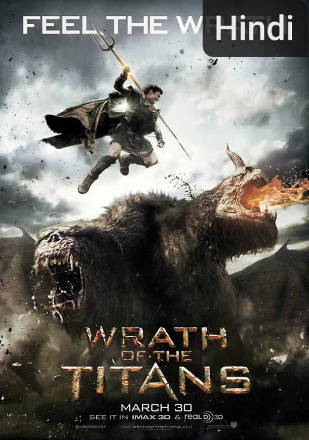 Wrath of the Titans [Hindi] (2012)