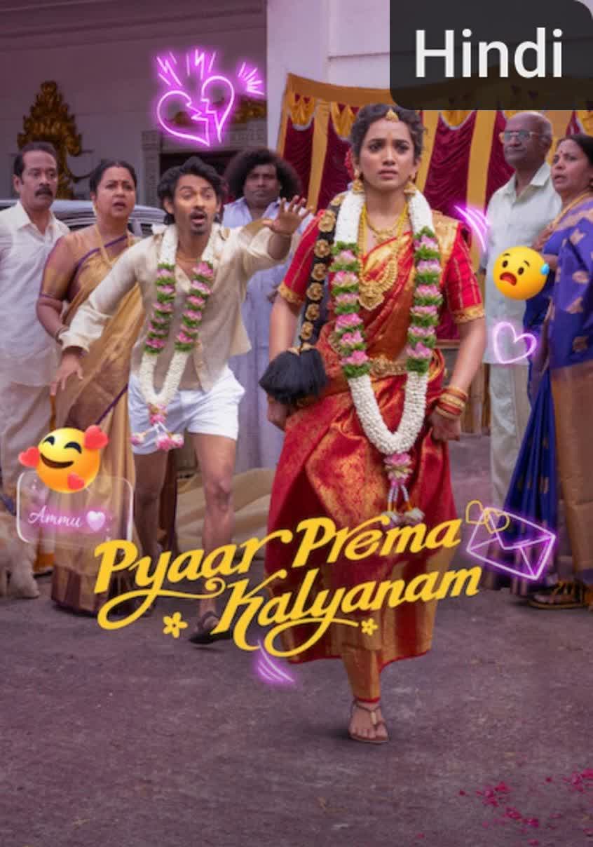 Pyaar Prema Kalyanam [Hindi] (2026)