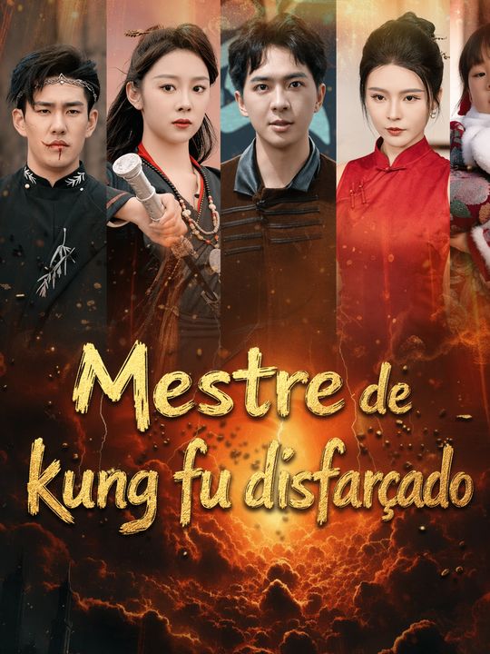 Pendekar kung fu yang tersembunyi