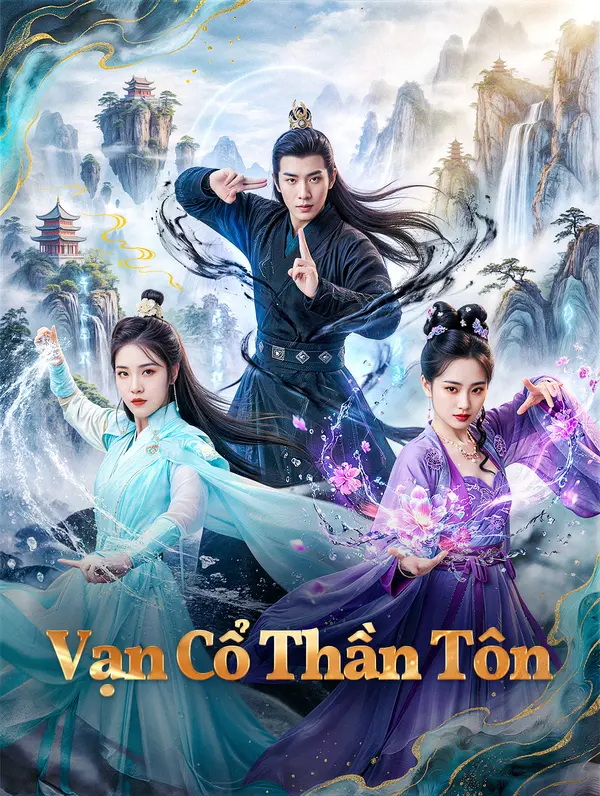 Vạn Cổ Thần Tôn