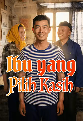 Ibu yang Pilih Kasih