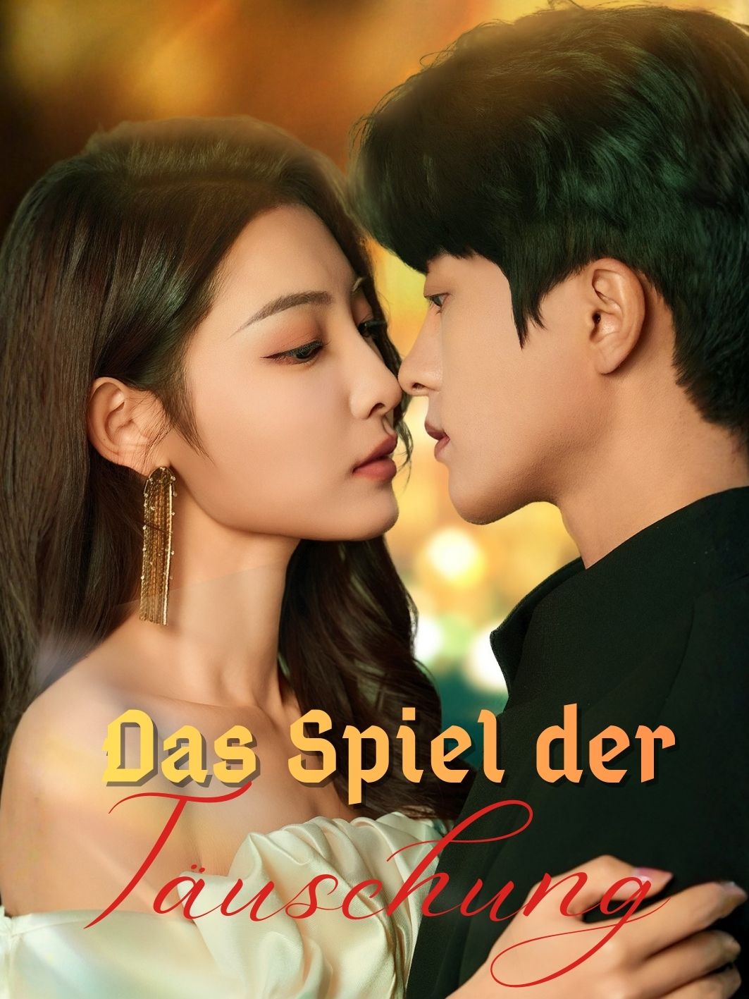 Das Spiel der Täuschung