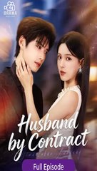 husband by contract (2024)