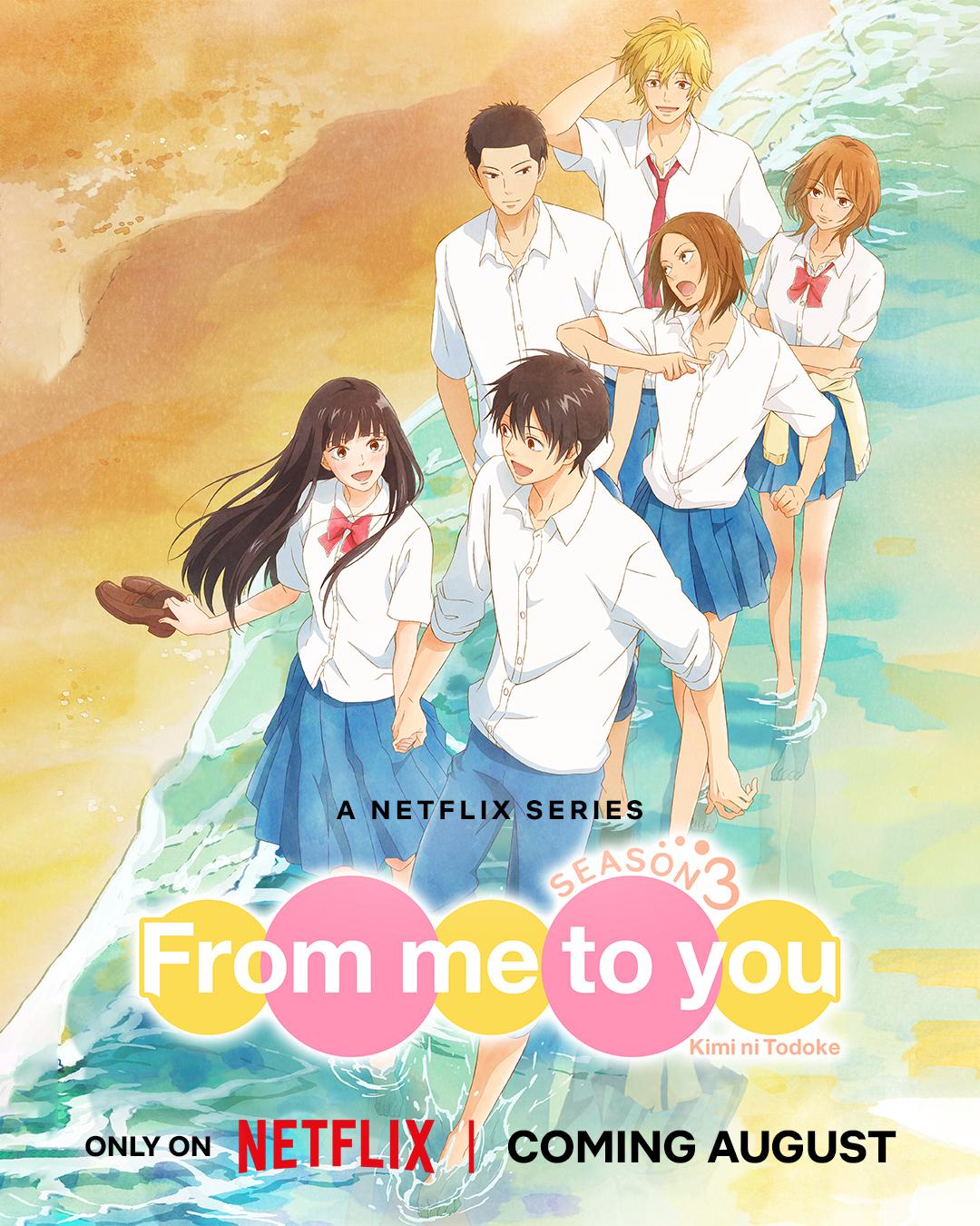Kimi ni Todoke: From Me to You (2009)