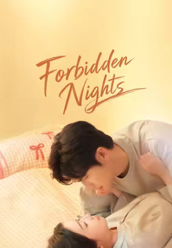 Forbidden Nights