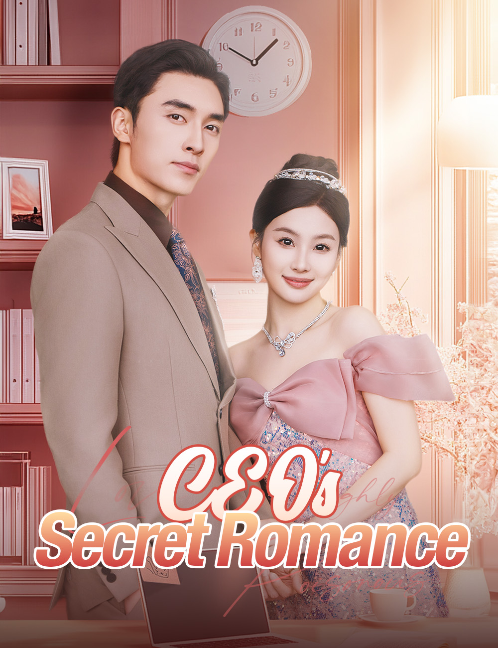 CEO's Secret Romance (2024)
