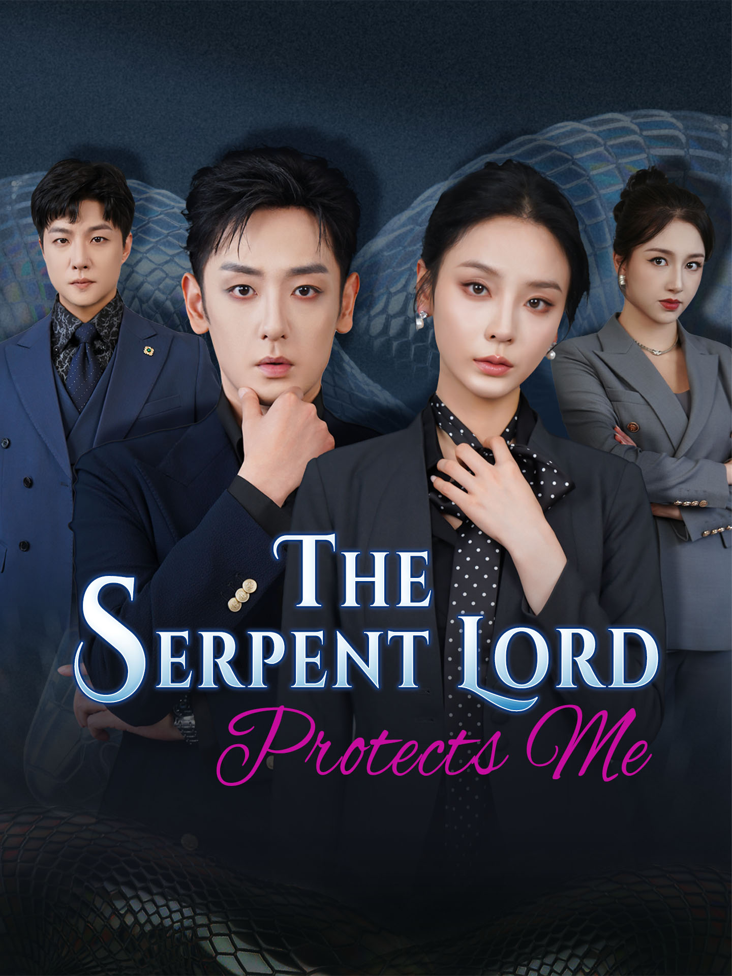 The Serpent Lord Protects Me