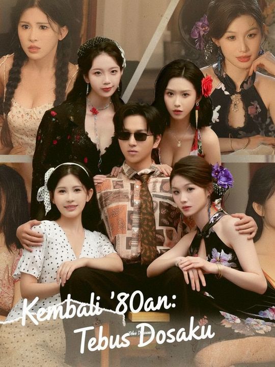 Kelahiran kembali suami kejam