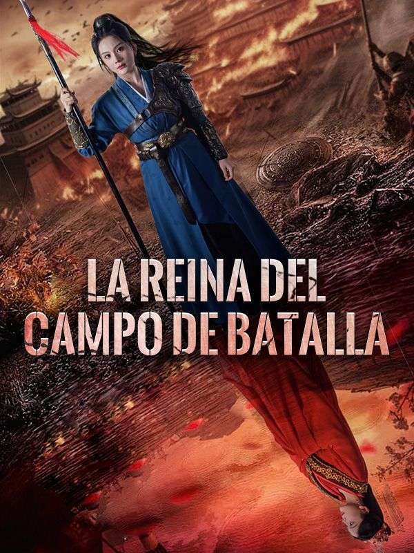La Reina del Campo de Batalla (Doblado)