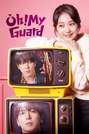 Oh! My Guard (2026)