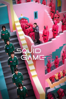 Squid Game [Indonesian] S2 (2024)