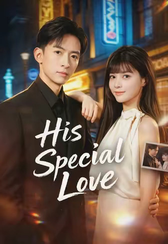 His Special Love