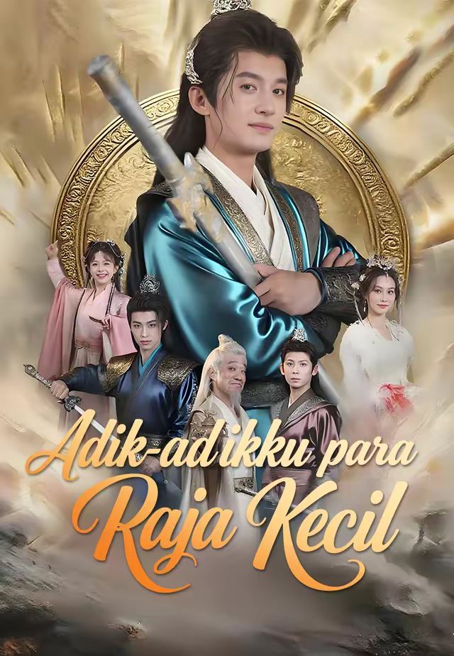 Adik-adikku para Raja Kecil
