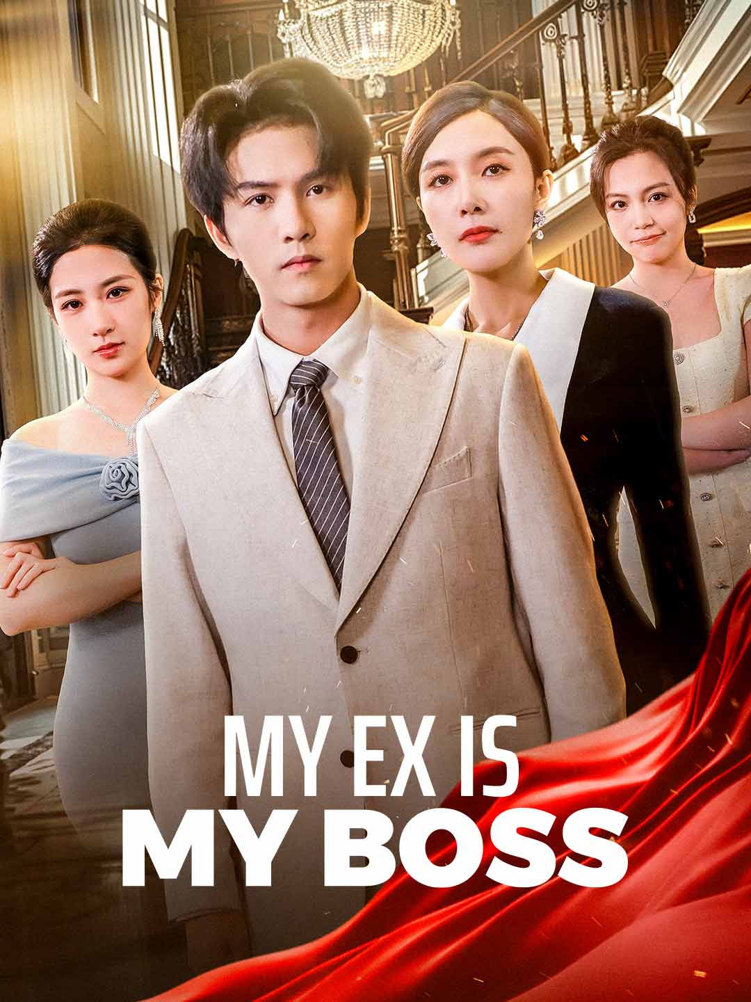 My Ex Is My Boss (2024)