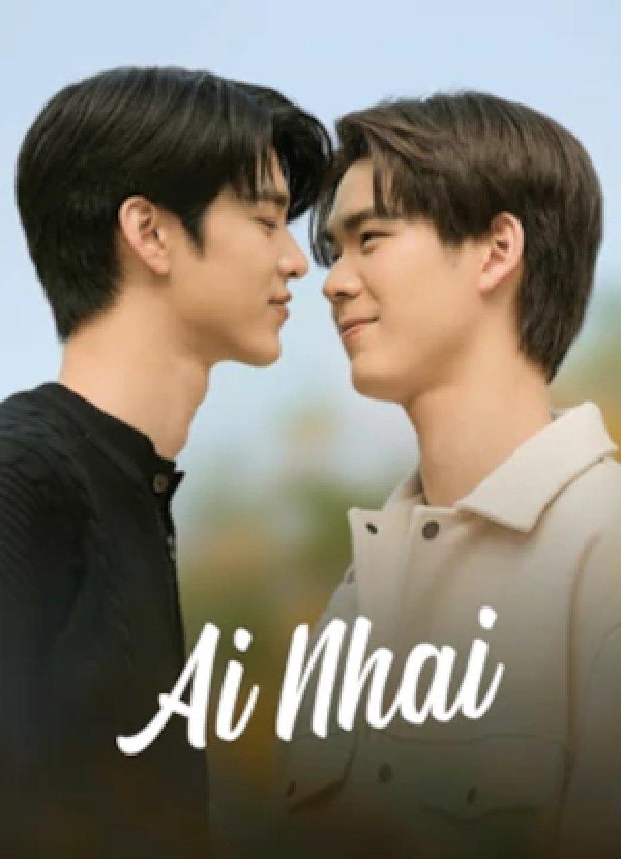 Special: Ai Nhai (2023)