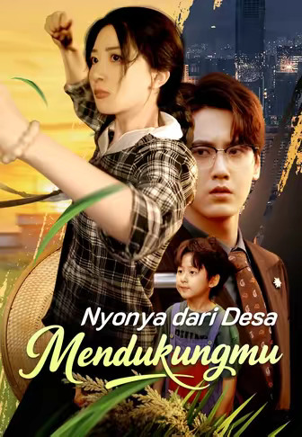 Nyonya dari Desa Mendukungmu