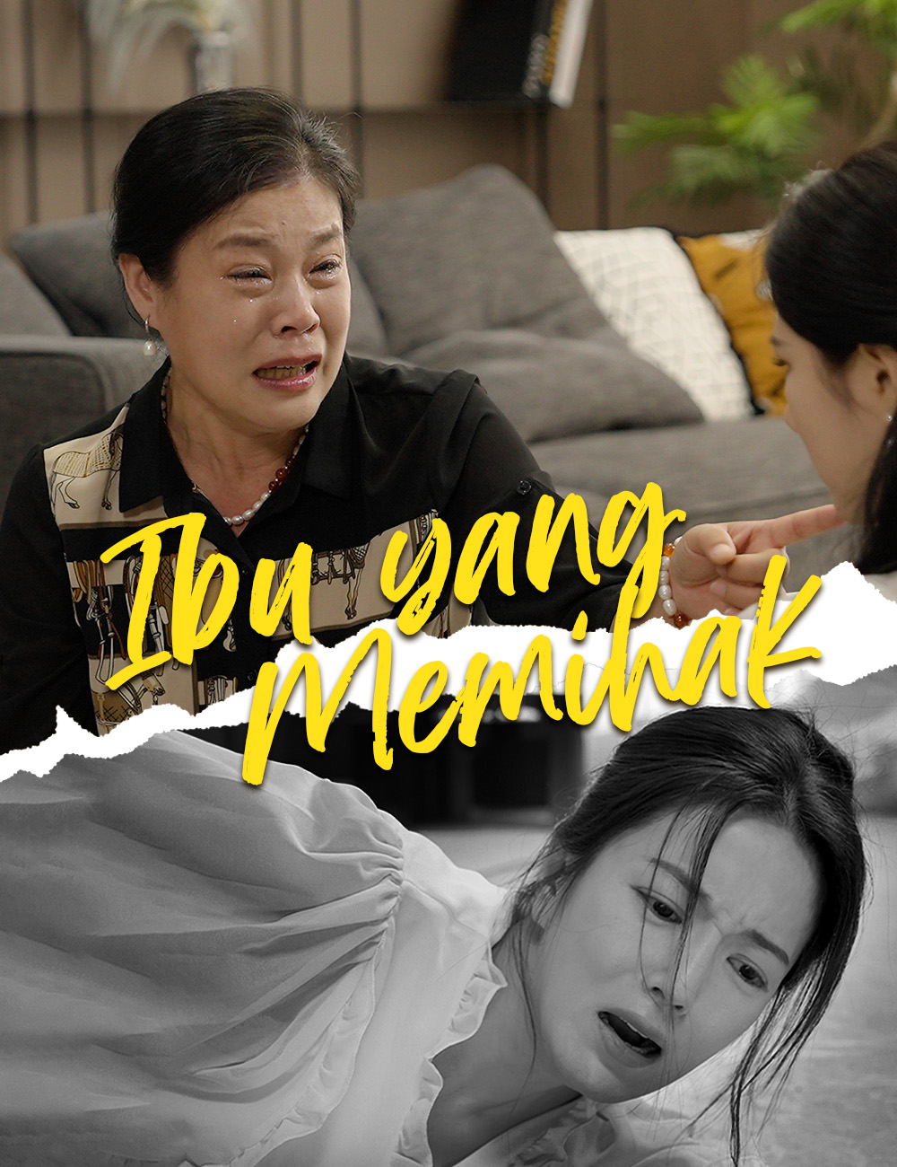 Ibu yang Memihak (2024)