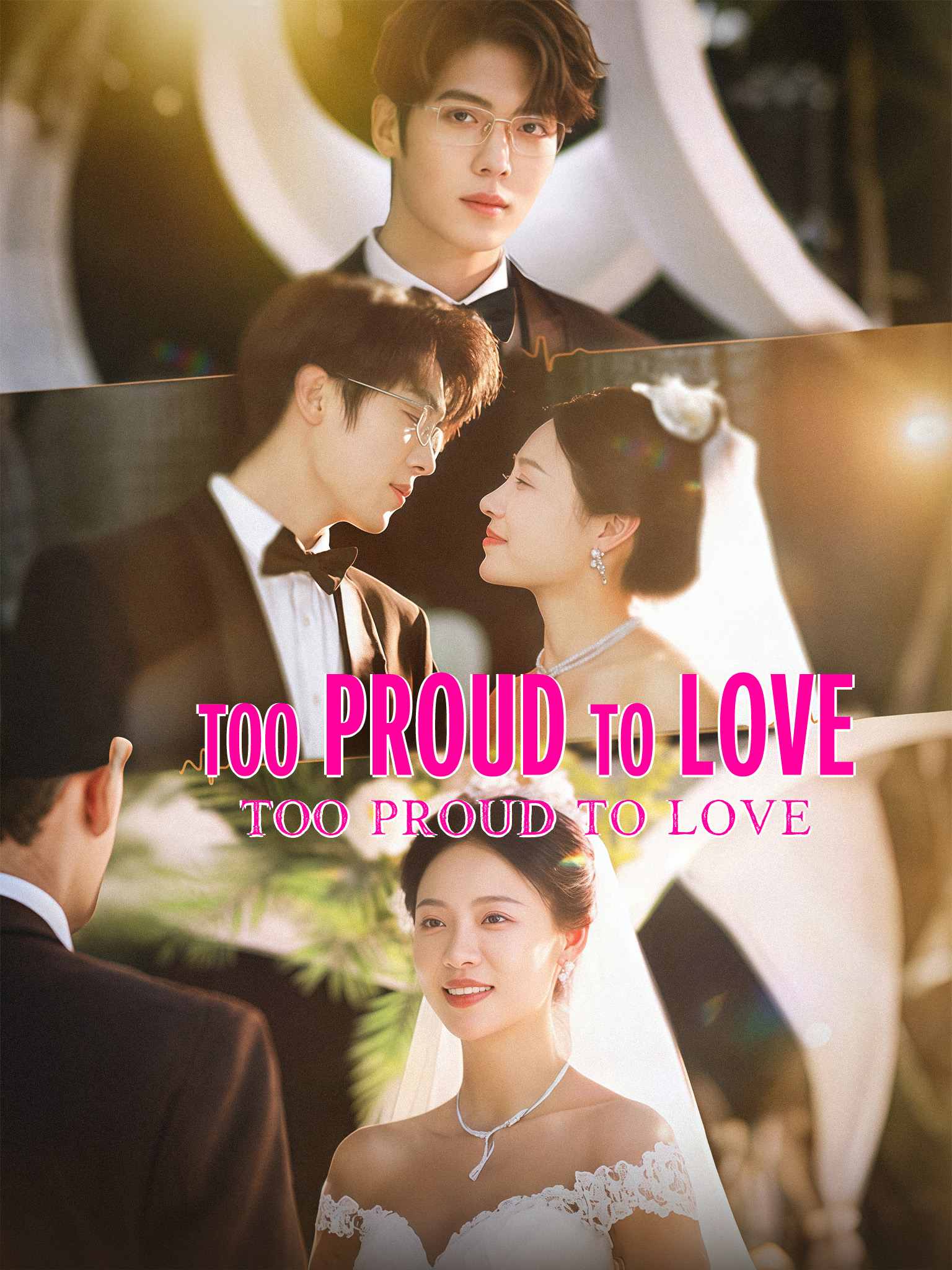 Too Proud to Love
